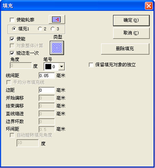 光纖激光標刻機